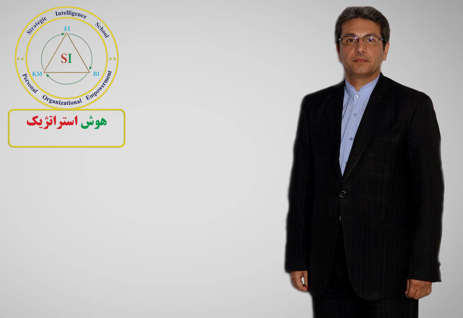 دکتر محمد رضا مرادی