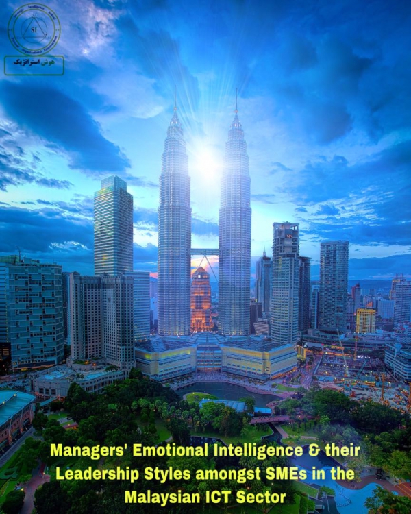 Managers Emotional Intelligence &amp; Their Leadership Styles amongst SMEs in the Malaysian ICT Sector